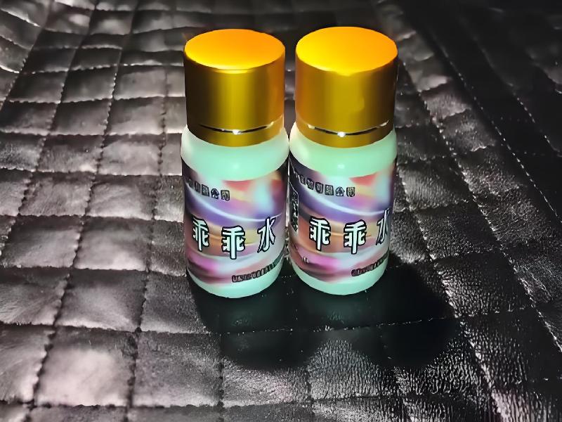 成人催药迷用品6776-Rm型号